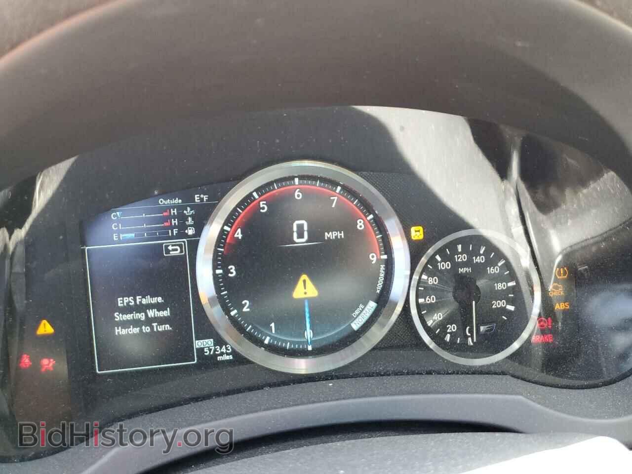 2015 LEXUS RC - VIN: JTHHP5BC7F5002390 - Фото 9