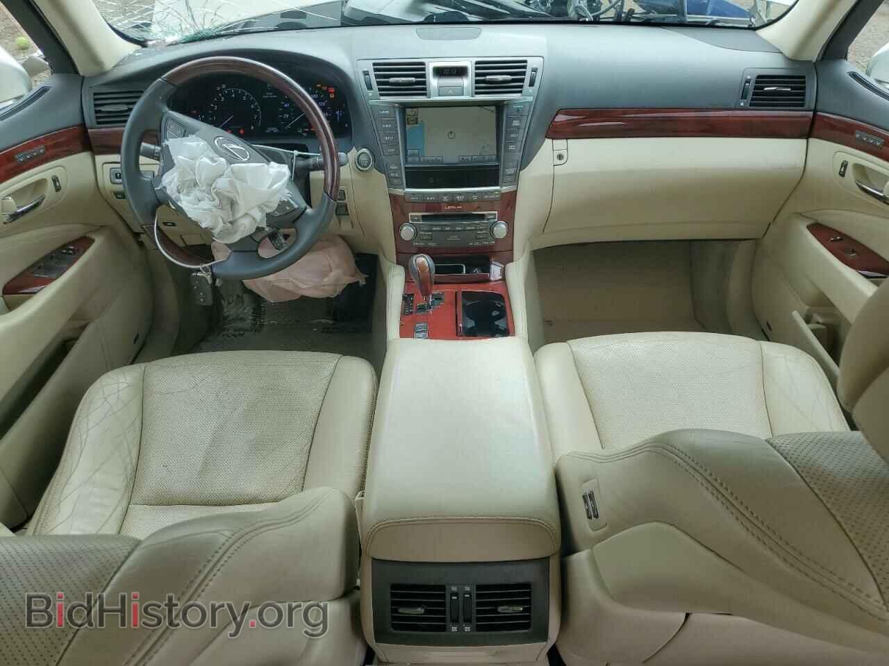 2012 LEXUS LS460 - VIN: JTHGL5EF1C5046393 - Photo 8