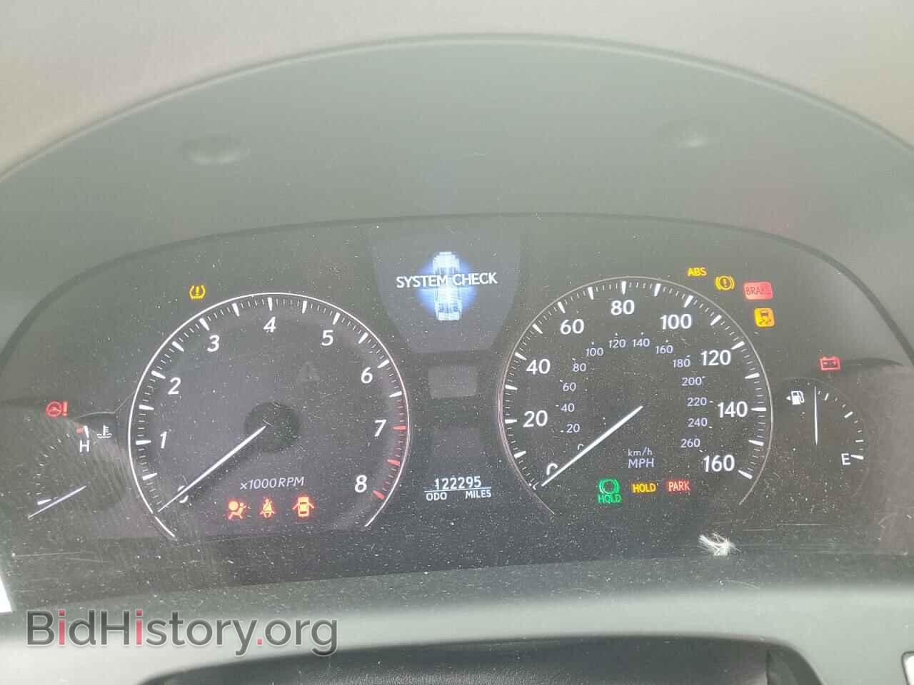 2012 LEXUS LS460 - VIN: JTHGL5EF1C5046393 - Photo 9