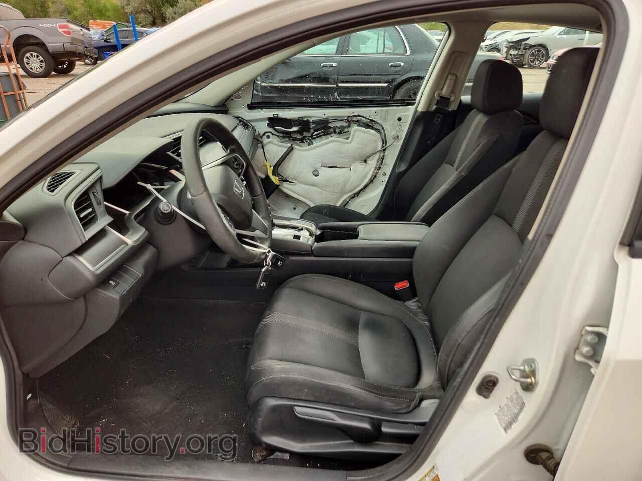 2017 HONDA CIVIC - VIN: 19XFC2F75HE074826 - Photo 7