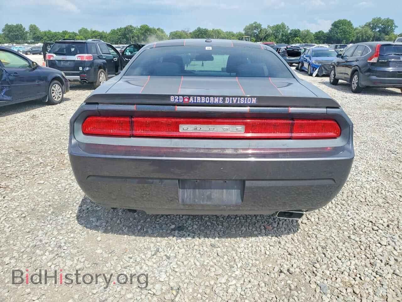 2014 DODGE CHALLENGER - VIN: 2C3CDYBT0EH306596 - Фото 6