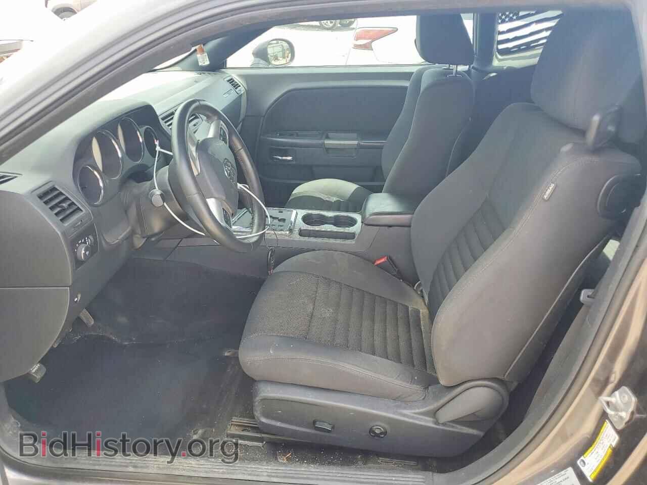 2014 DODGE CHALLENGER - VIN: 2C3CDYBT0EH306596 - Фото 7