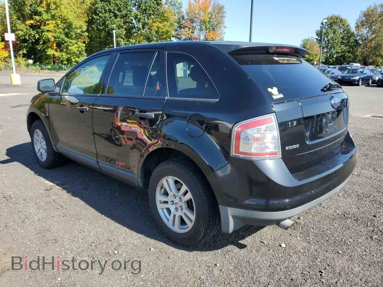 2007 FORD EDGE - VIN: 2FMDK36C77BB42056 - Фото 3