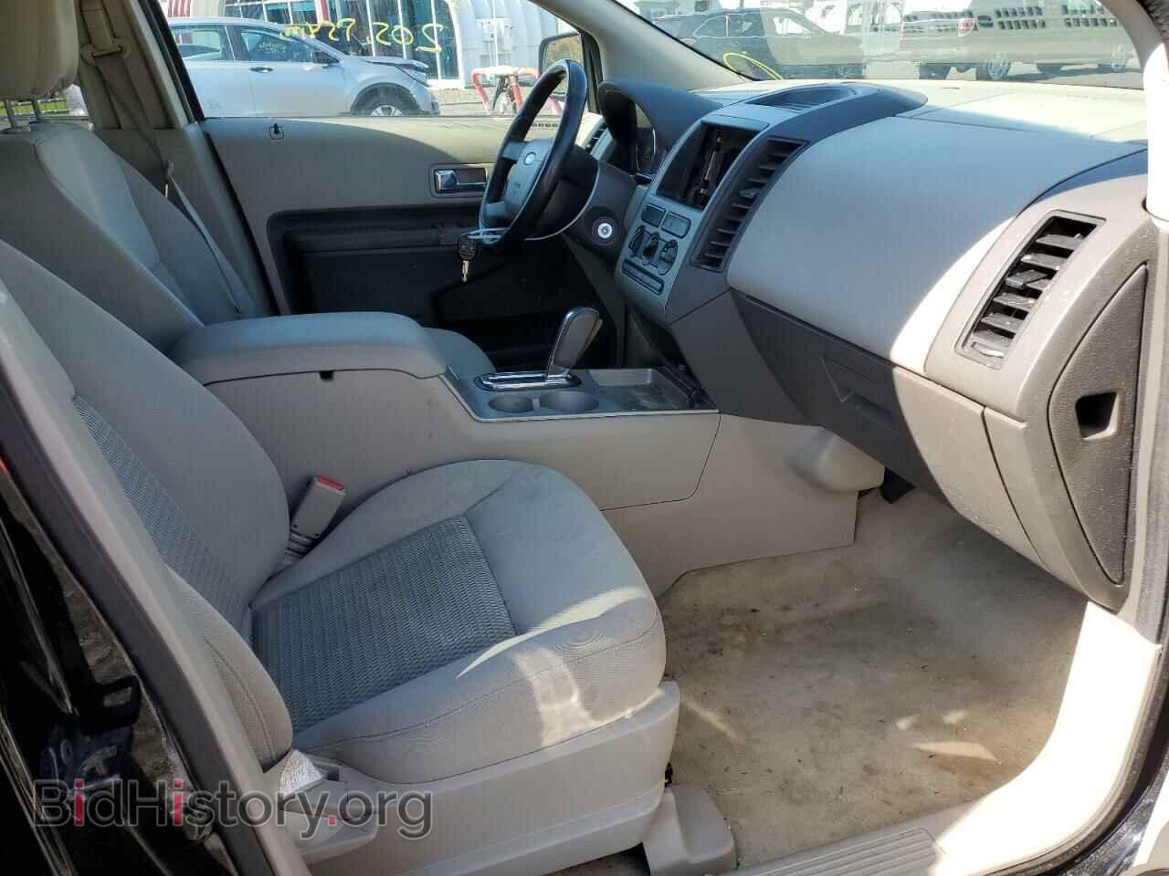 2007 FORD EDGE - VIN: 2FMDK36C77BB42056 - Фото 5