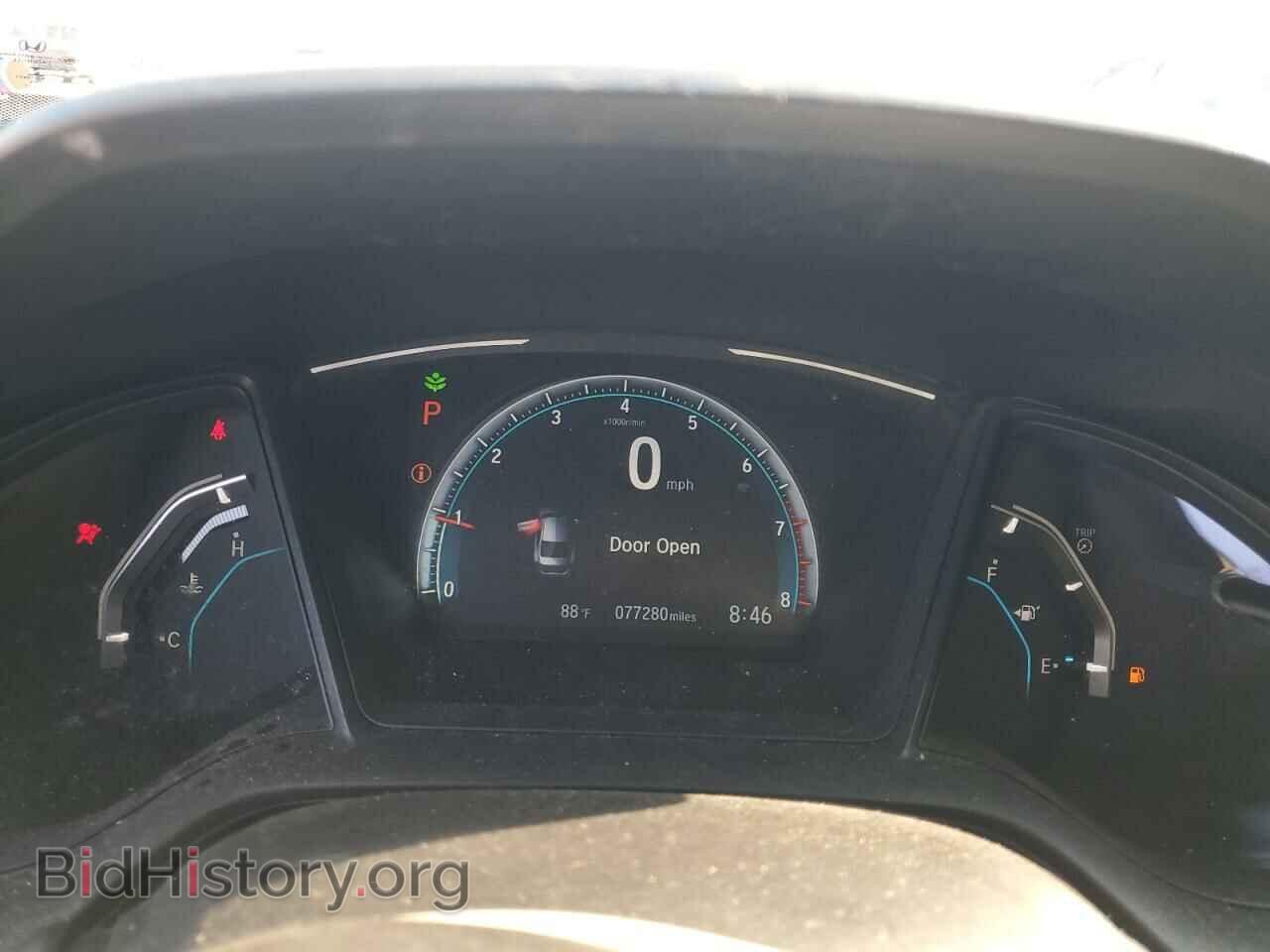 2020 HONDA CIVIC - VIN: 19XFC2F69LE208317 - Фото 9