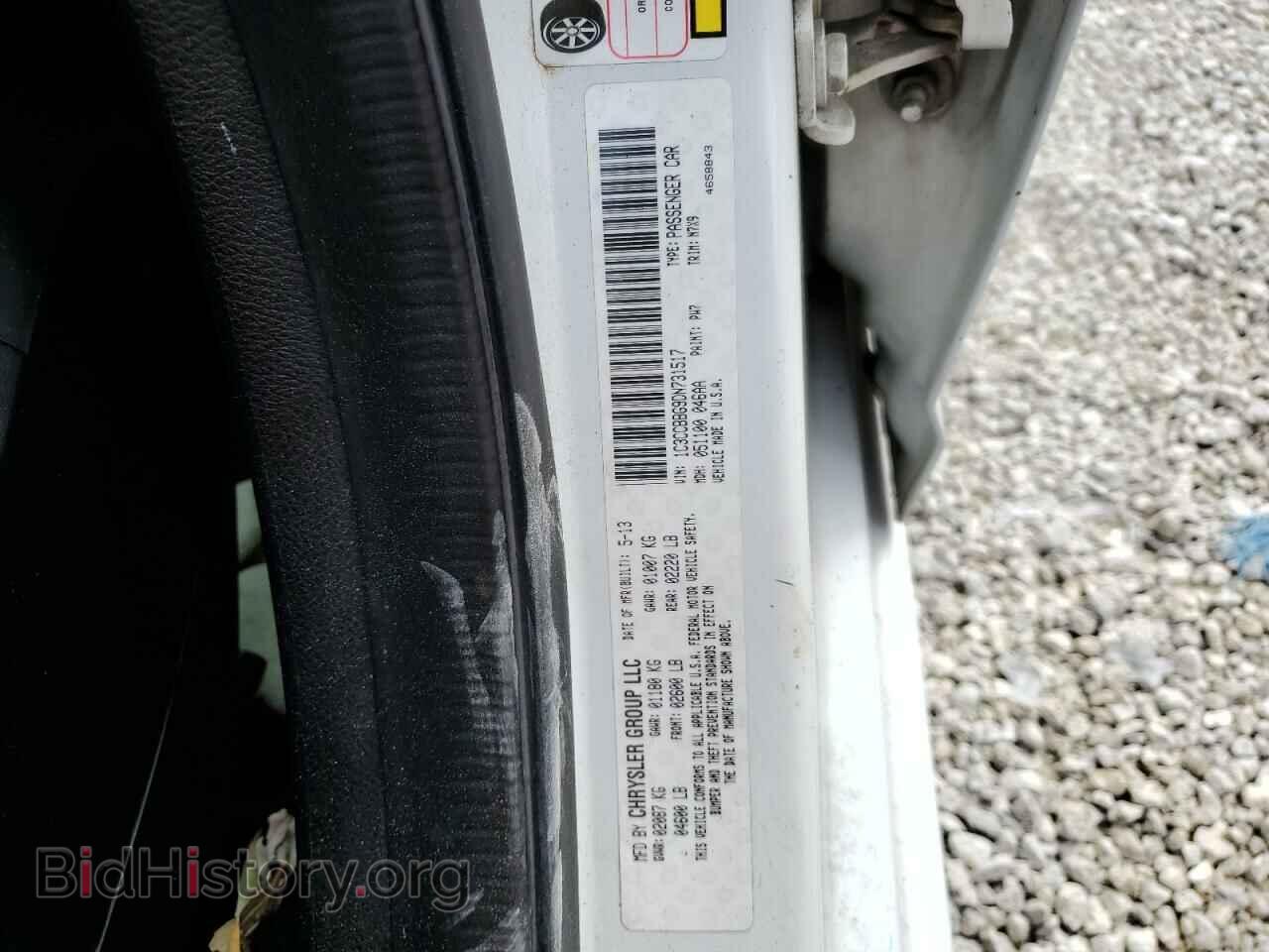 2013 CHRYSLER 200 - VIN: 1C3CCBBG9DN731517 - Photo 10
