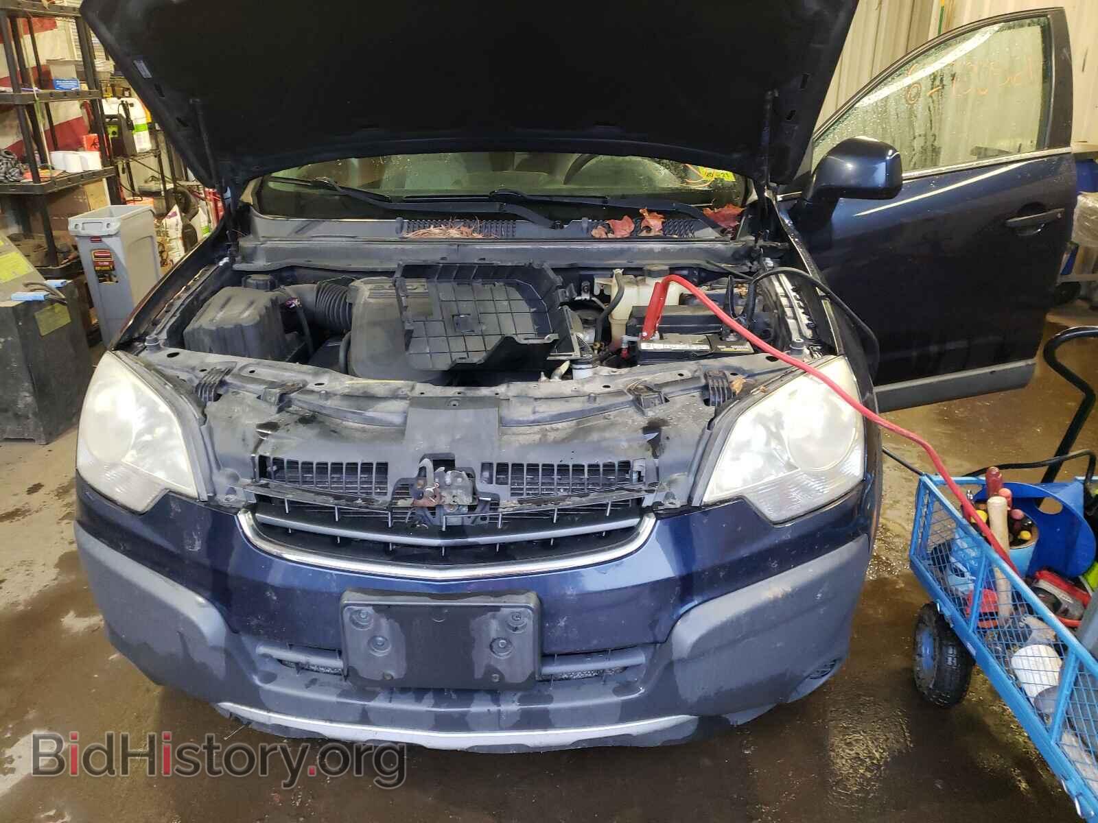 2009 SATURN VUE - VIN: 3GSCL33P39S555405 - Фото 10