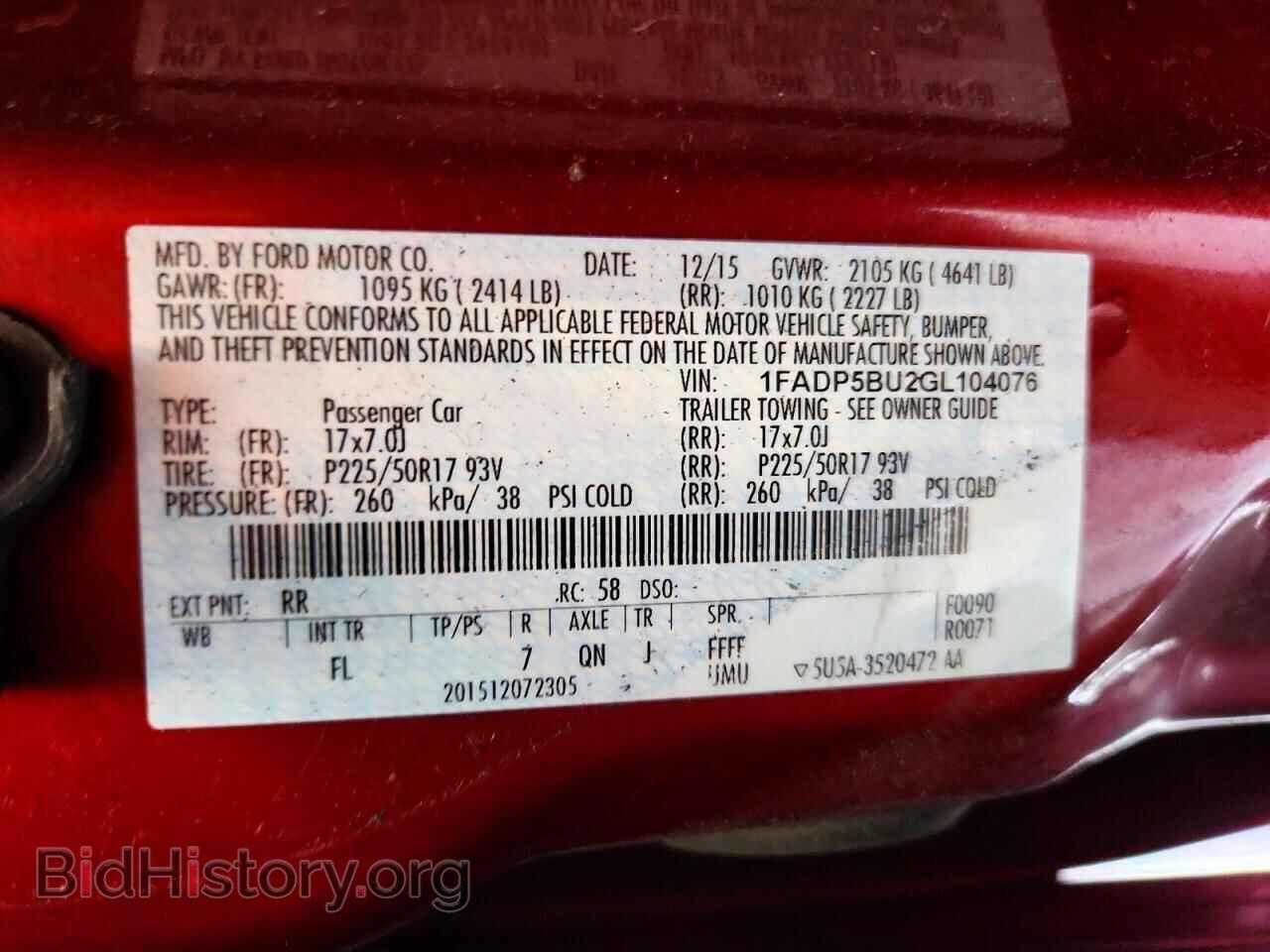 2016 FORD CMAX - VIN: 1FADP5BU2GL104076 - Photo 13