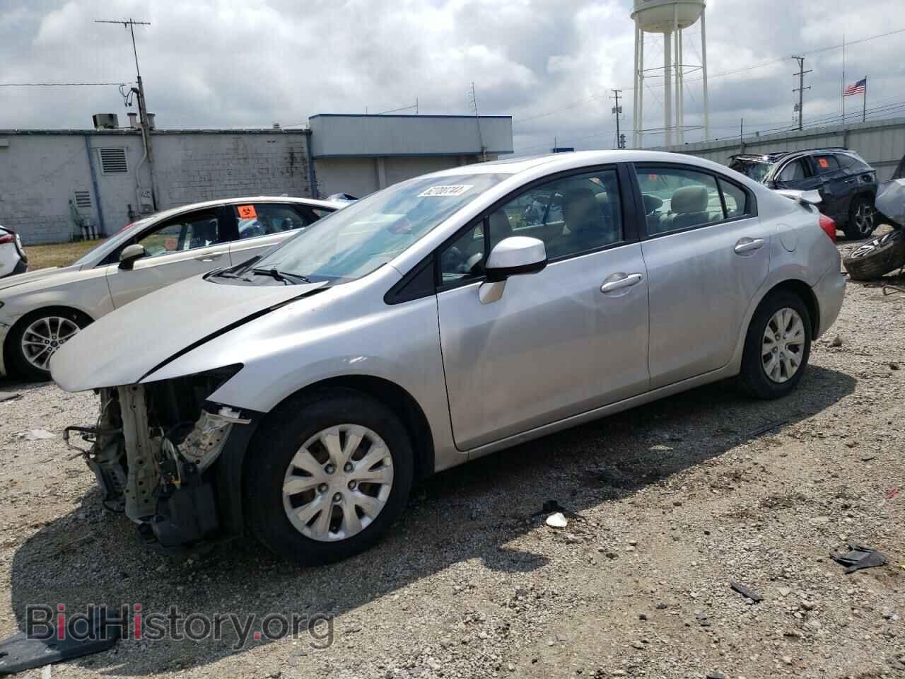 Фотография 19XFB2F81CE008004 - HONDA CIVIC 2012