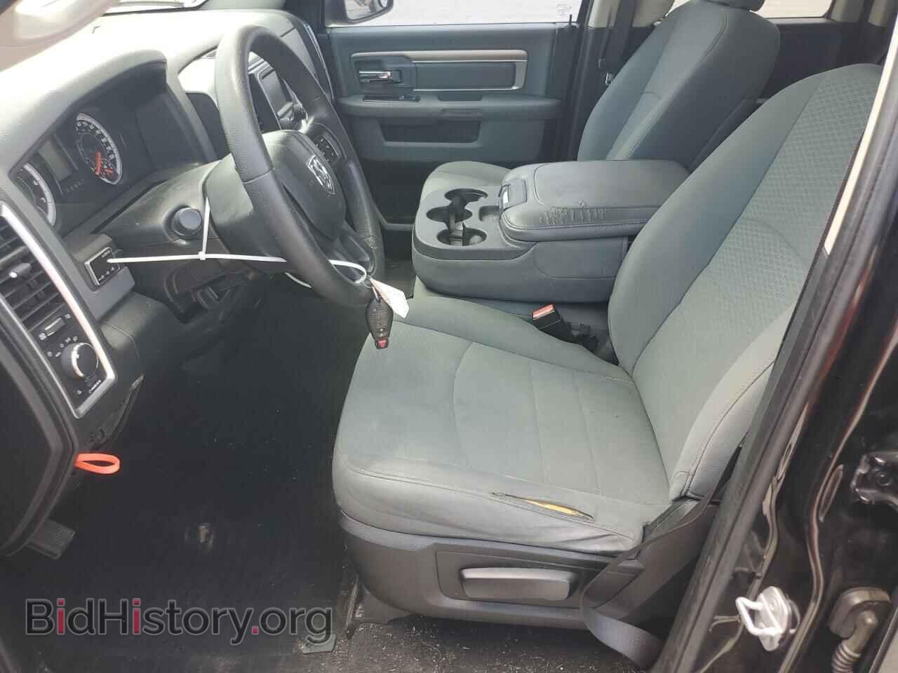 2015 RAM 1500 - VIN: 1C6RR7GT5FS655507 - Photo 7