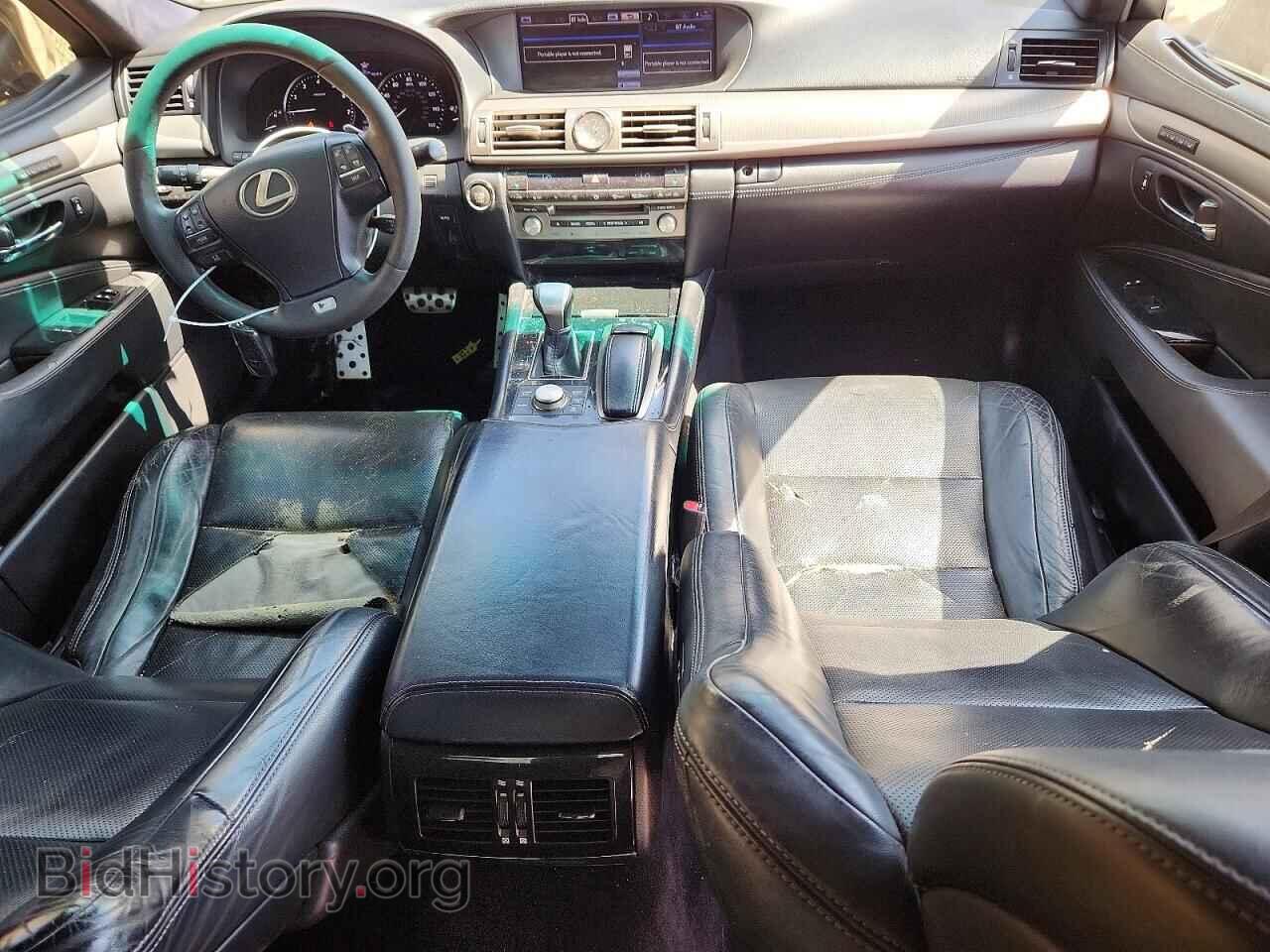2013 LEXUS LS460 - VIN: JTHBL5EF4D5120501 - Photo 8