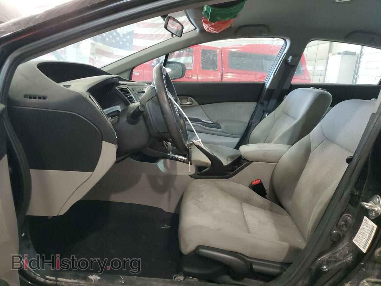 2014 HONDA CIVIC - VIN: 2HGFB2F50EH522599 - Фото 7