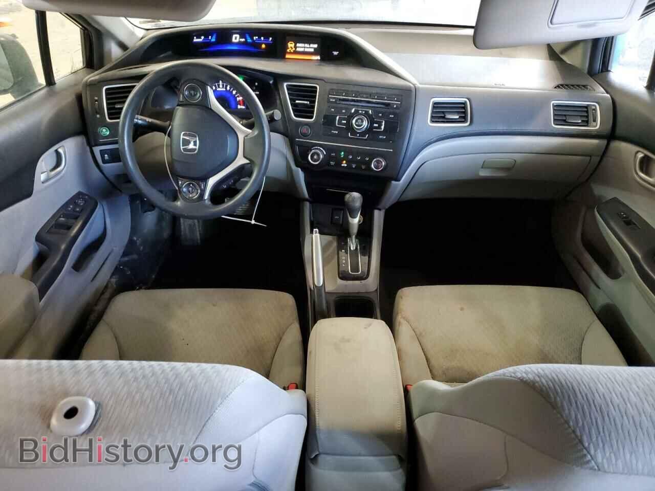 2014 HONDA CIVIC - VIN: 2HGFB2F50EH522599 - Фото 8