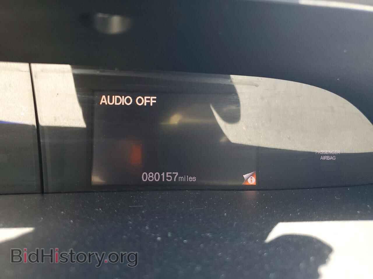 2012 HONDA CIVIC - VIN: 19XFB2F58CE011679 - Фото 9
