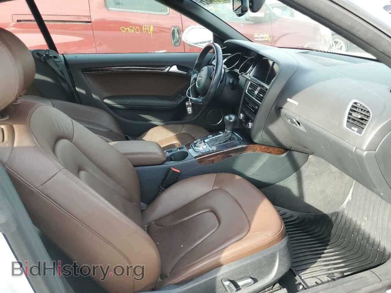 2017 AUDI A5 - VIN: WAUD2AFH7HN001687 - Фото 5