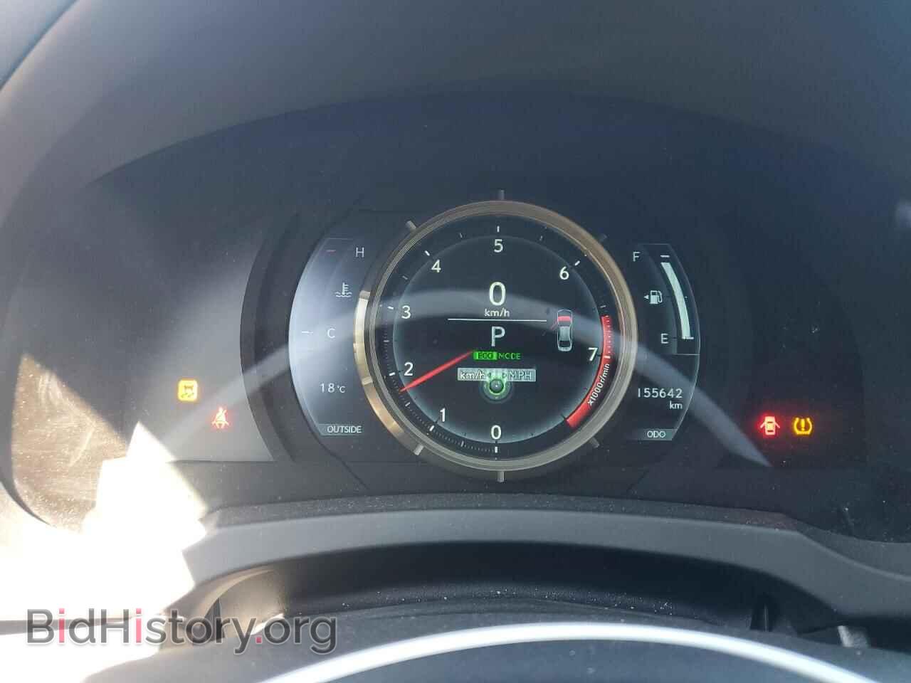 2015 LEXUS IS - VIN: JTHCF1D28F5022514 - Photo 9