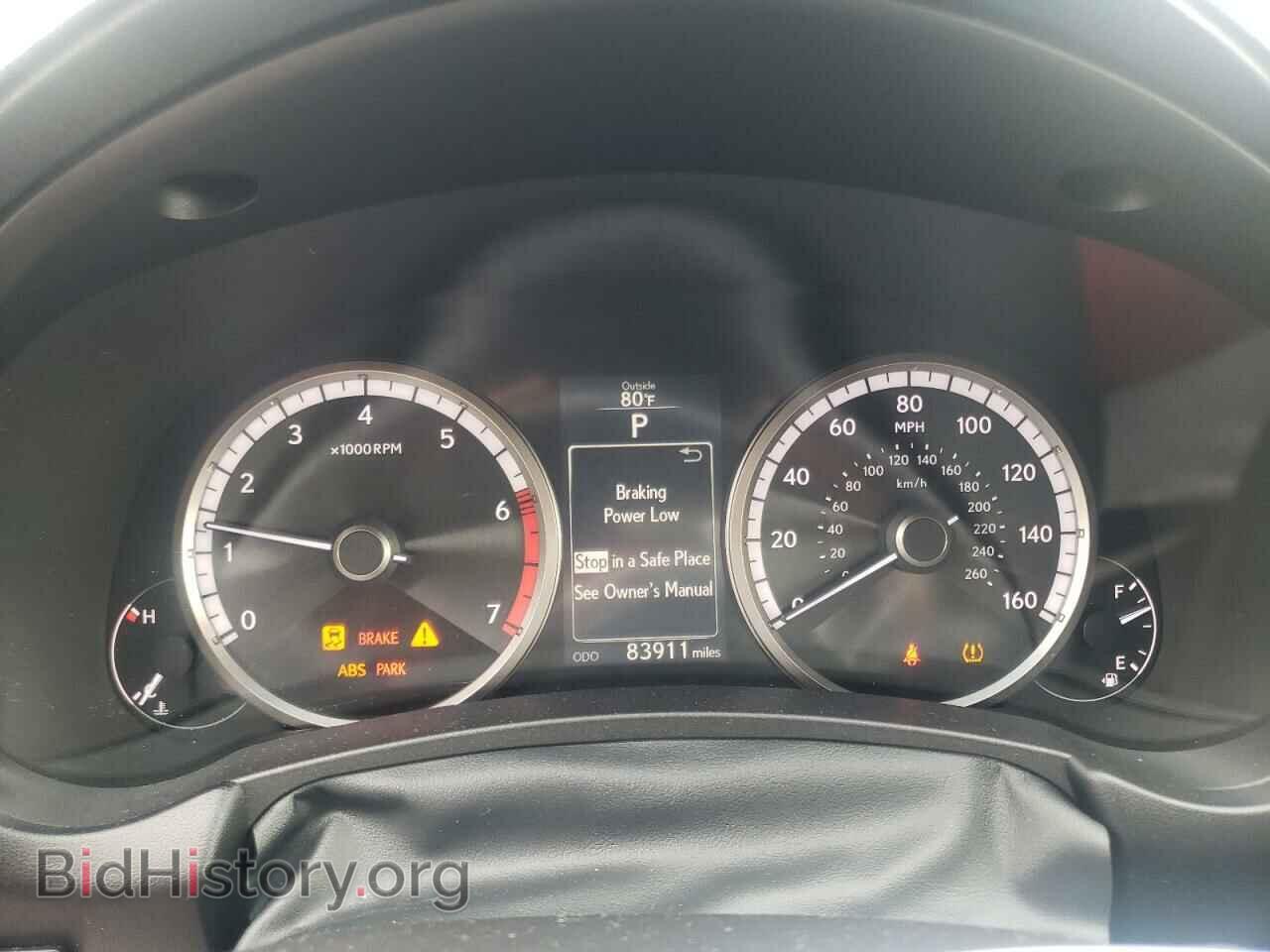 2017 LEXUS NX - VIN: JTJBARBZ9H2101430 - Фото 9