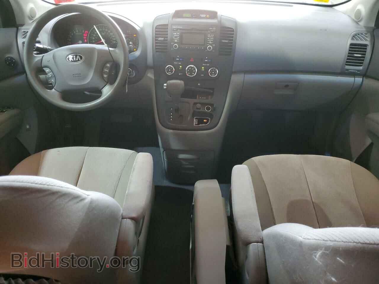 2014 KIA All Models - VIN: KNDMG4C73E6547118 - Фото 8