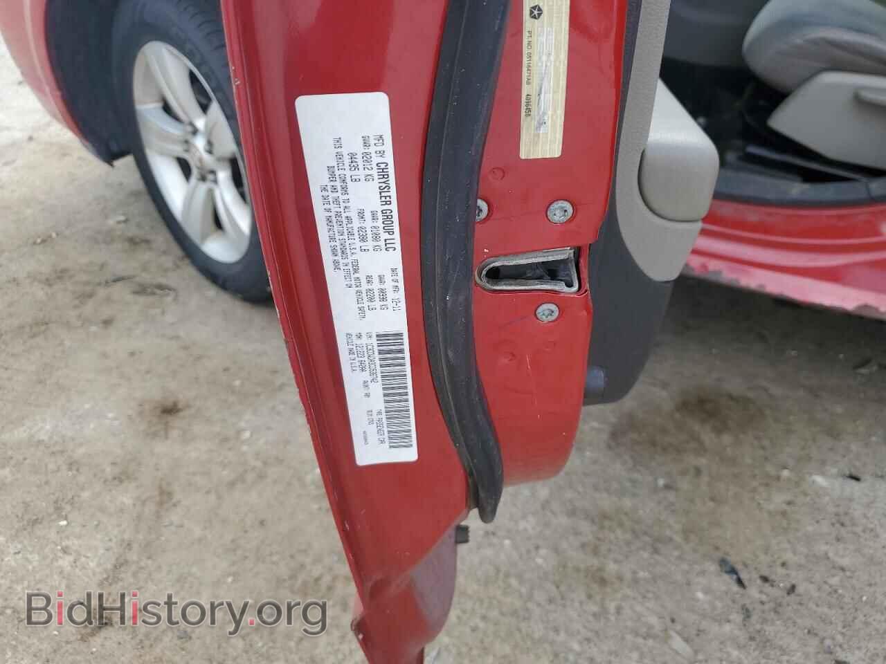 2012 DODGE CALIBER - VIN: 1C3CDWDA3CD536742 - Photo 12