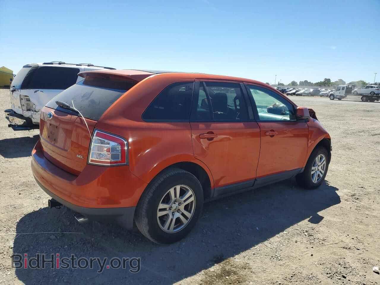 2007 FORD EDGE - VIN: 2FMDK39C27BA69514 - Фото 3