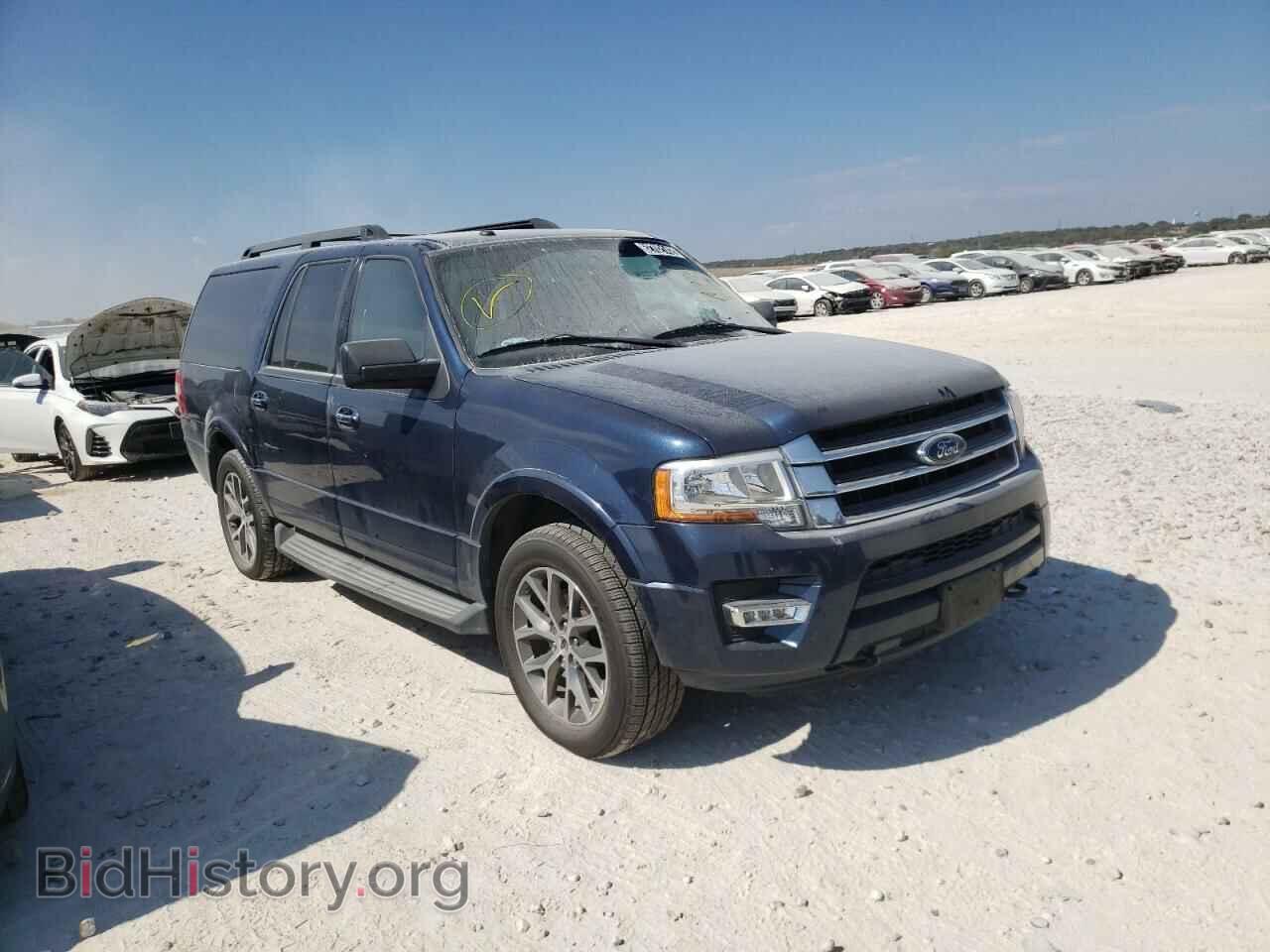 Фотография 1FMJK1JT3HEA23960 - FORD EXPEDITION 2017