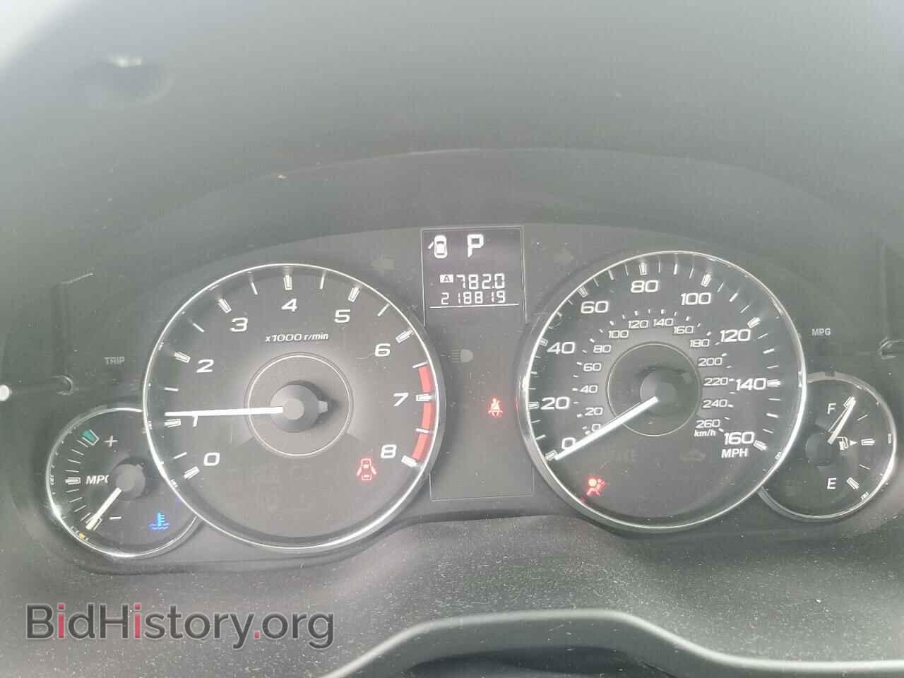 2011 SUBARU OUTBACK - VIN: 4S4BRDKC4B2411238 - Фото 9