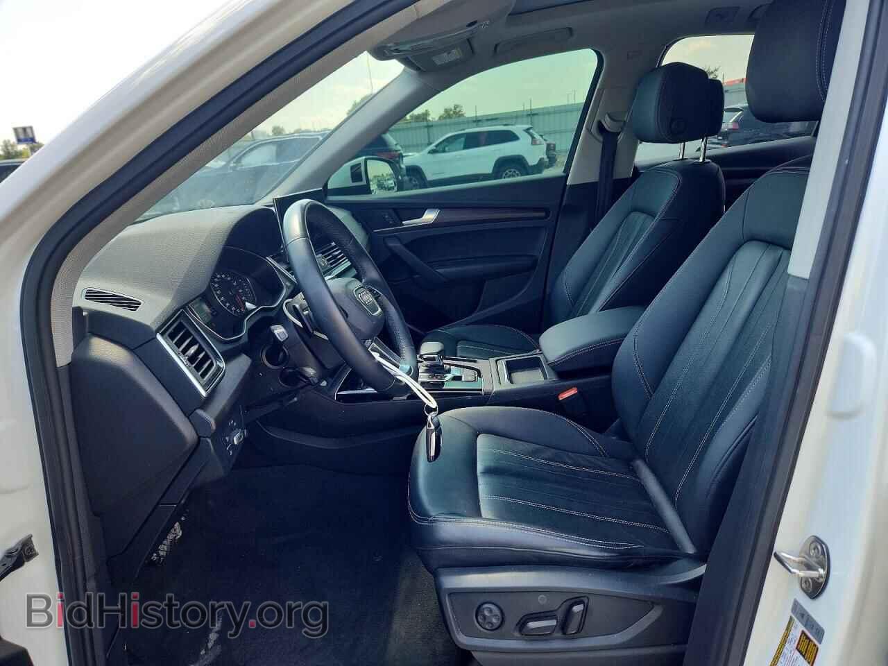 2021 AUDI Q5 - VIN: WA1AAAFY9M2003472 - Photo 7