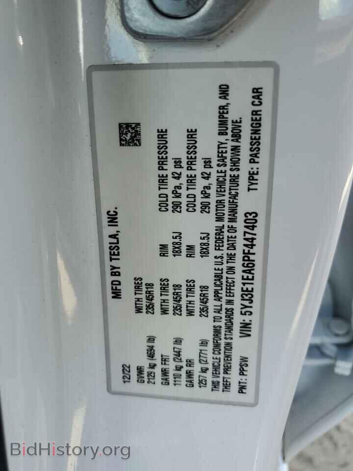 2023 TESLA MODEL 3 - VIN: 5YJ3E1EA6PF447403 - Фото 13