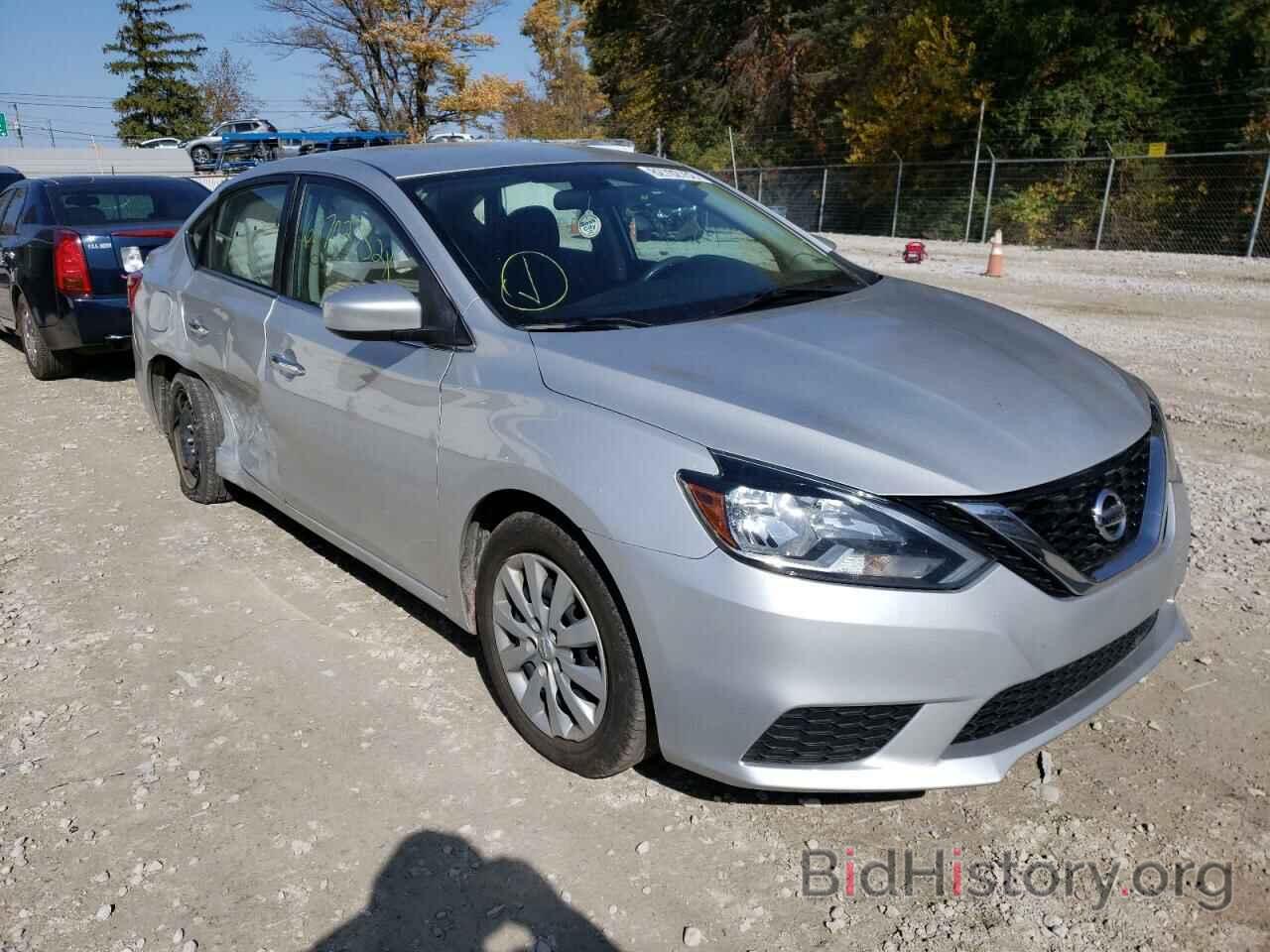 Photo 3N1AB7AP0JY297882 - NISSAN SENTRA 2018