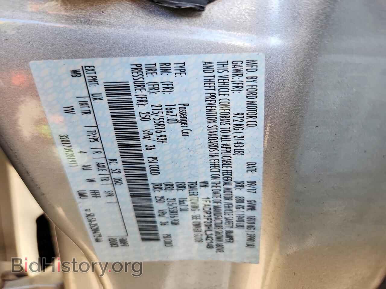 2017 FORD FOCUS - VIN: 1FADP3F20HL342149 - Photo 12