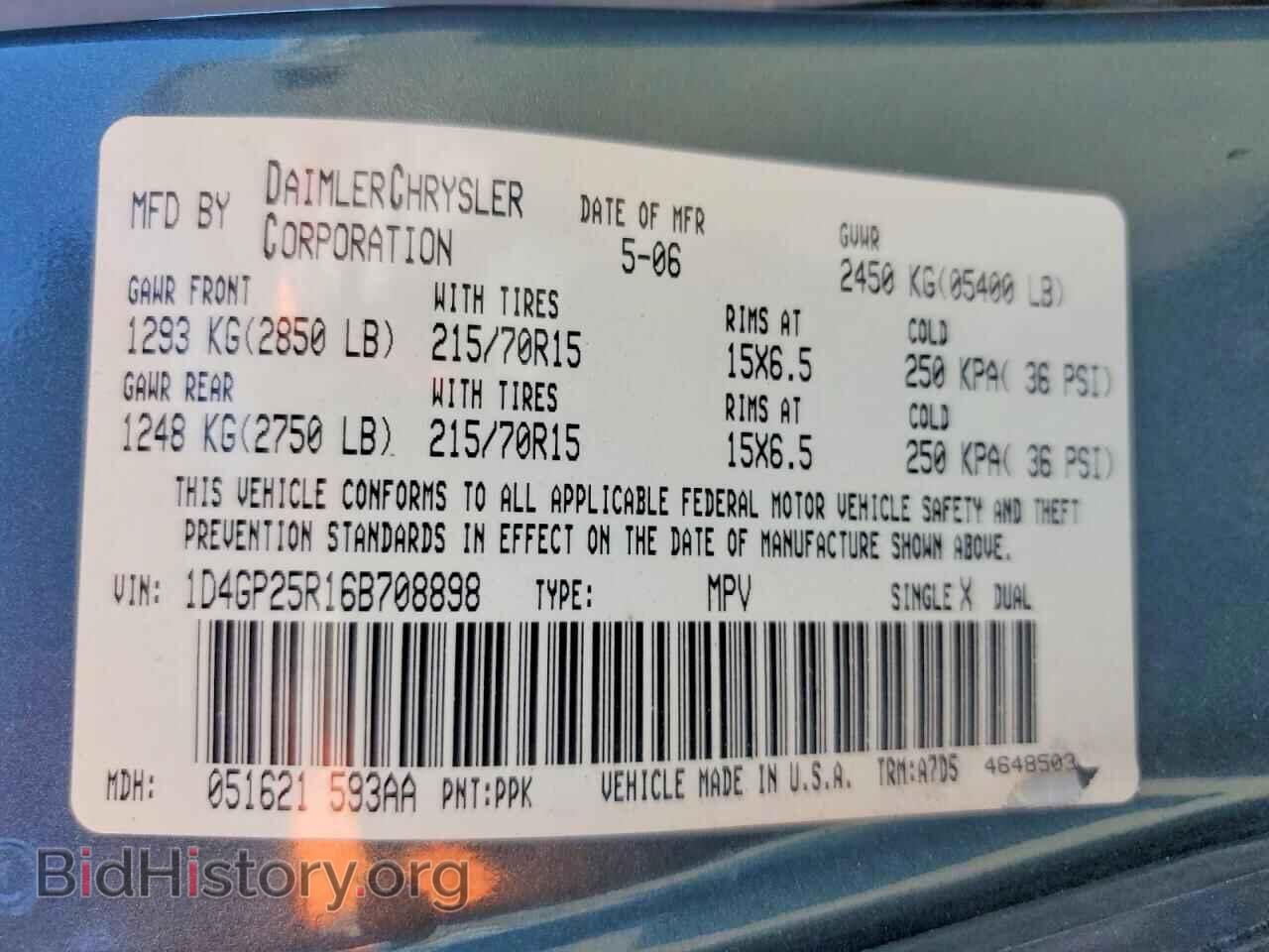 2006 DODGE CARAVAN - VIN: 1D4GP25R16B708898 - Photo 13