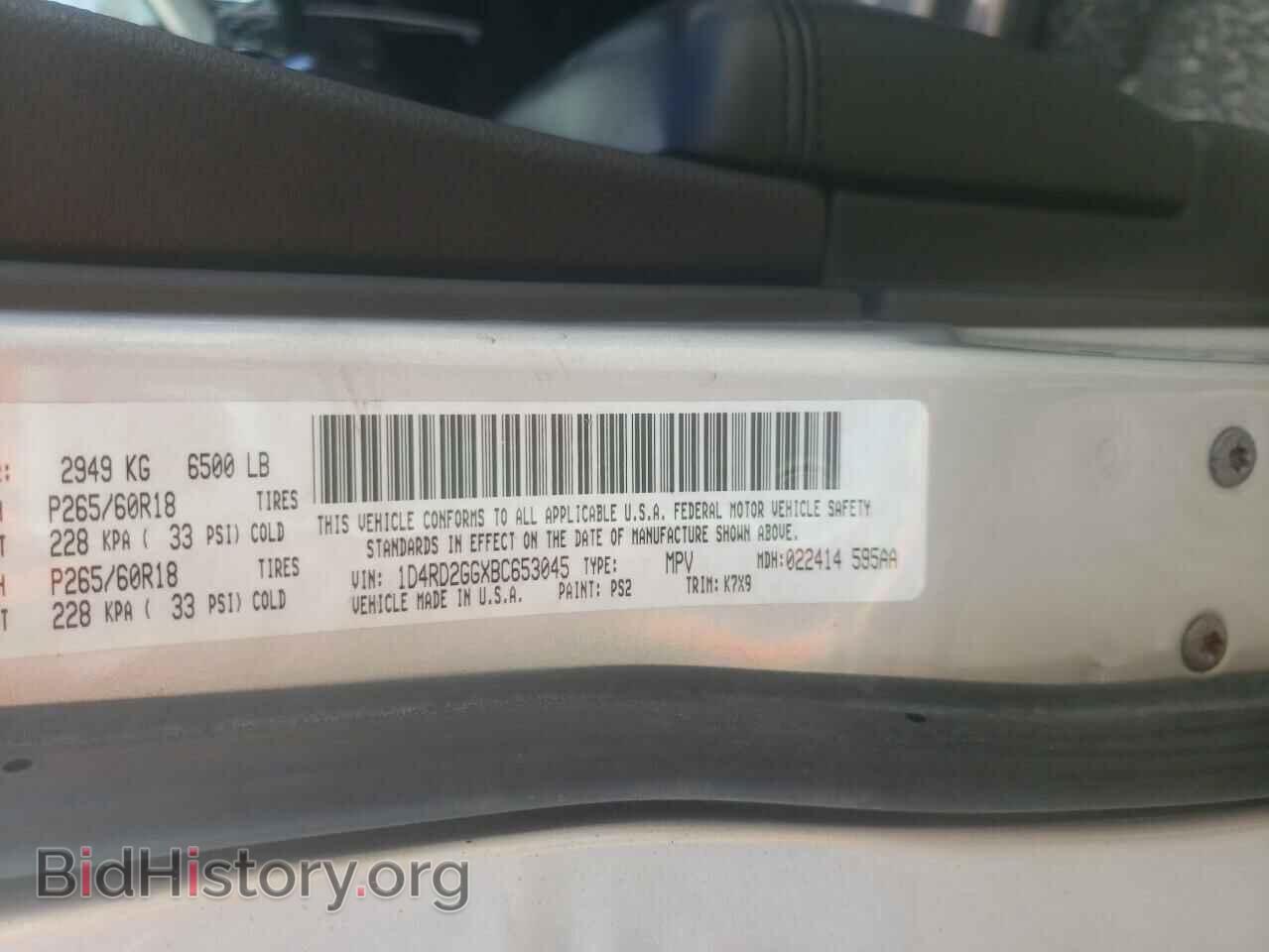 2011 DODGE DURANGO - VIN: 1D4RD2GGXBC653045 - Фото 10