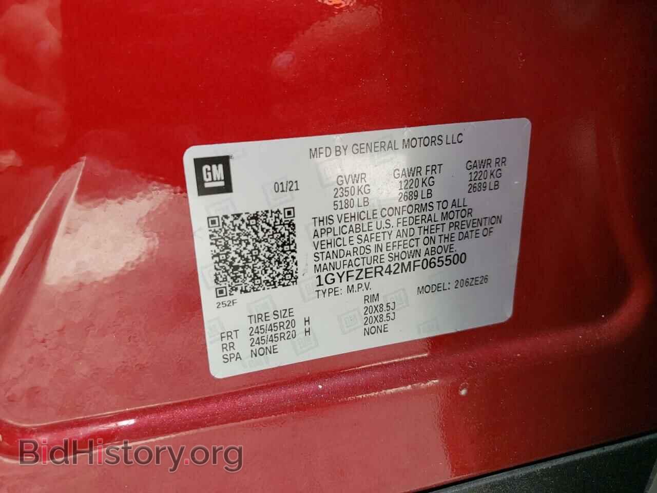 2021 CADILLAC XT4 - VIN: 1GYFZER42MF065500 - Фото 10