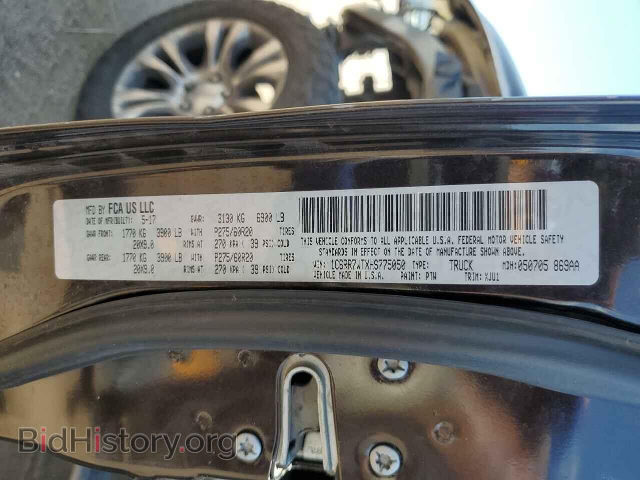 2017 RAM 1500 - VIN: 1C6RR7WTXHS775050 - Фото 13