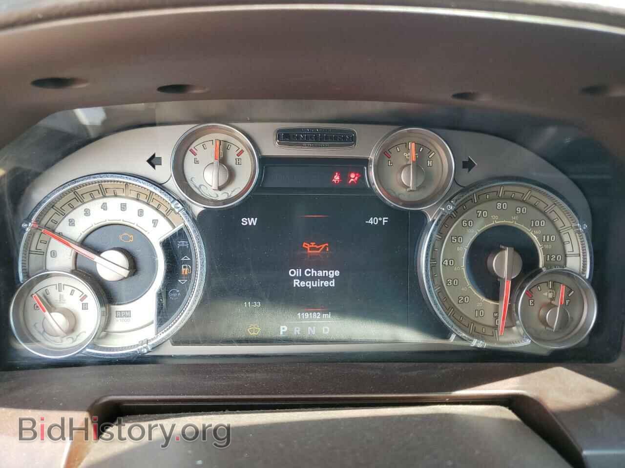2017 RAM 1500 - VIN: 1C6RR7WTXHS775050 - Фото 9