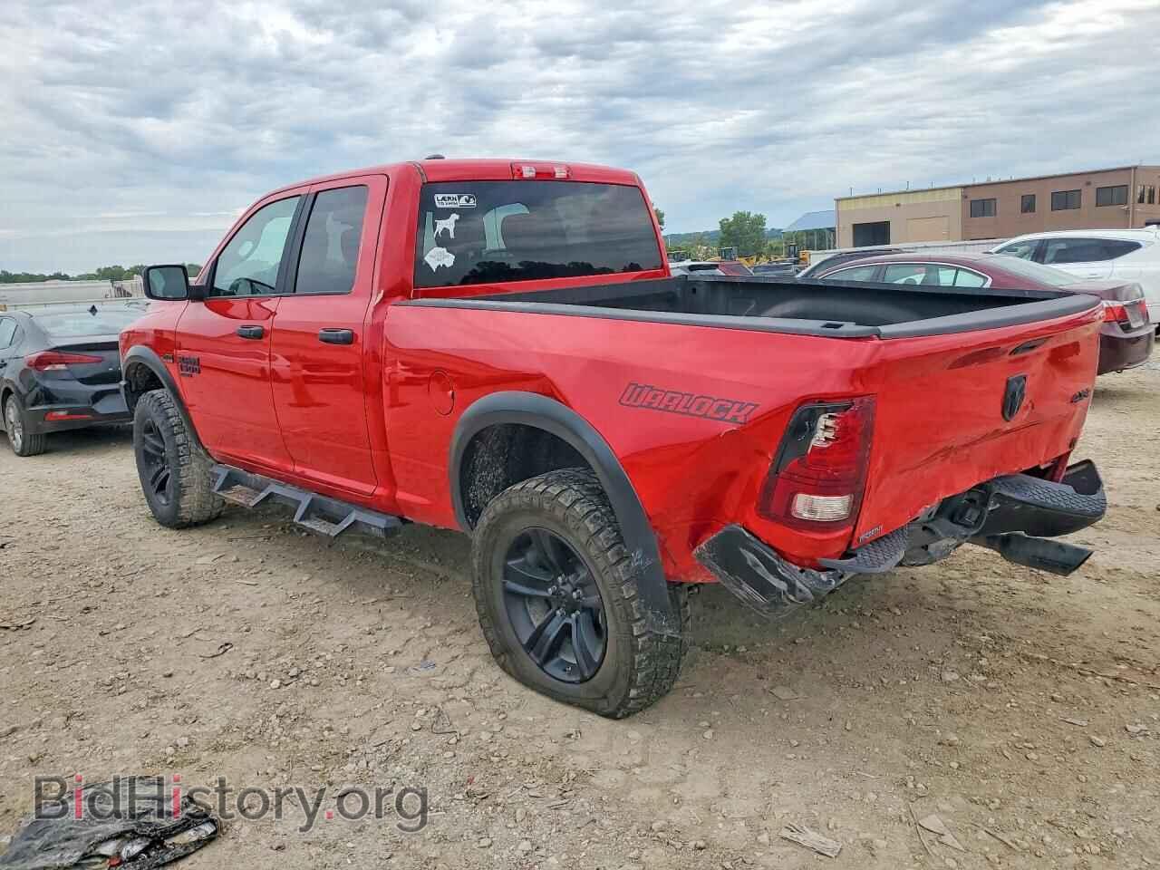 2021 RAM 1500 - VIN: 1C6RR7GT5MS584323 - Фото 2