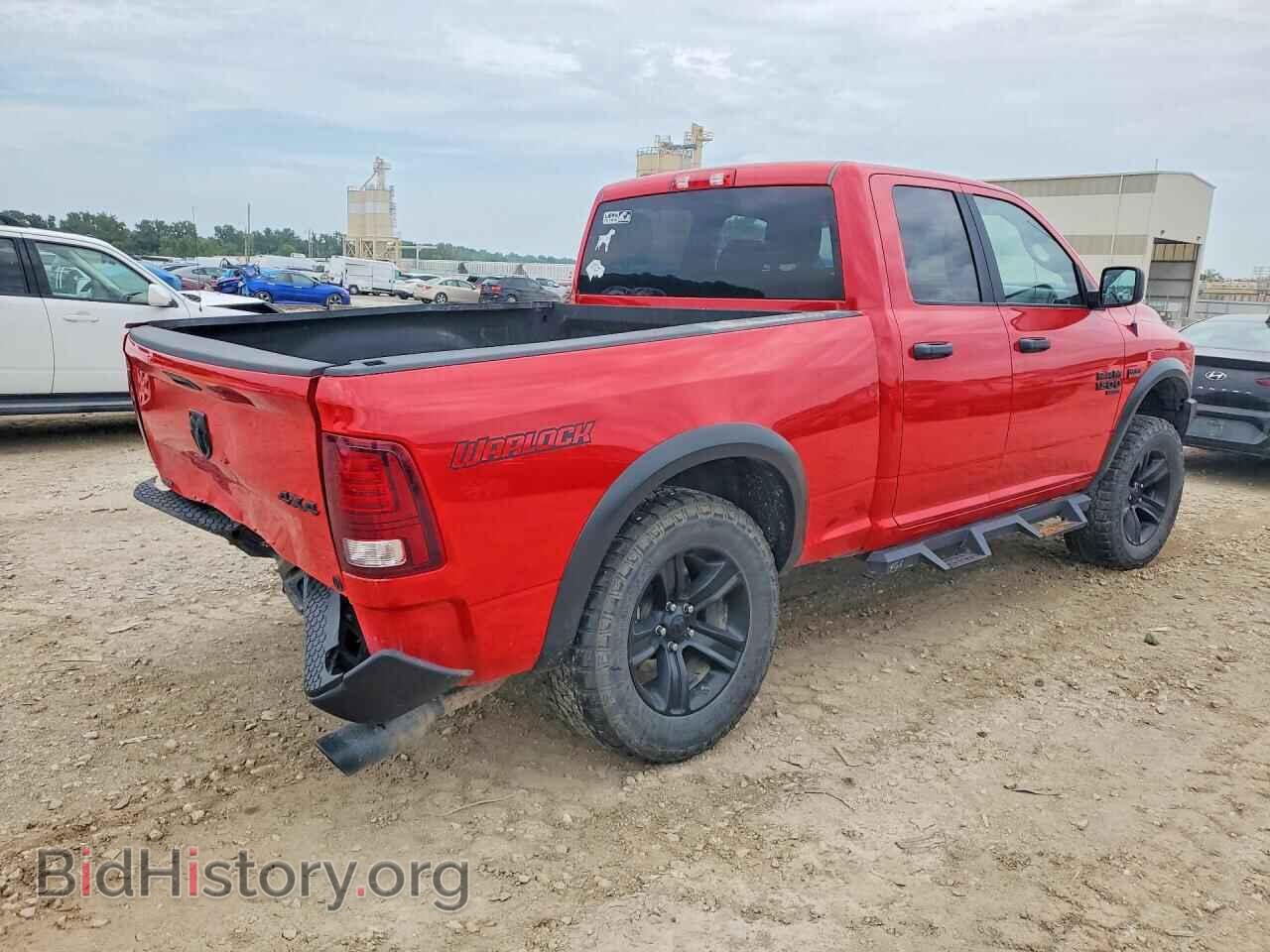 2021 RAM 1500 - VIN: 1C6RR7GT5MS584323 - Фото 3
