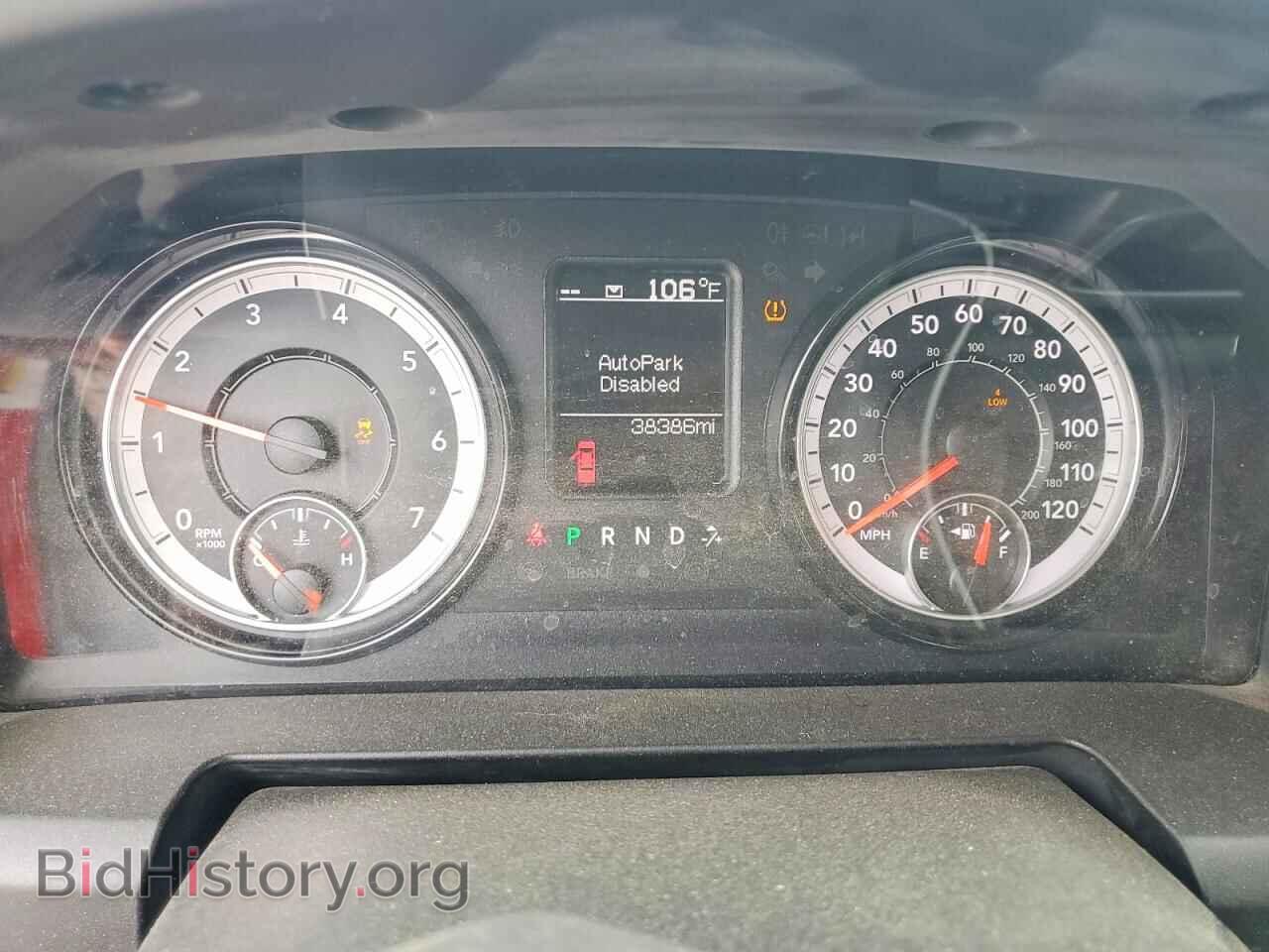 2021 RAM 1500 - VIN: 1C6RR7GT5MS584323 - Фото 9