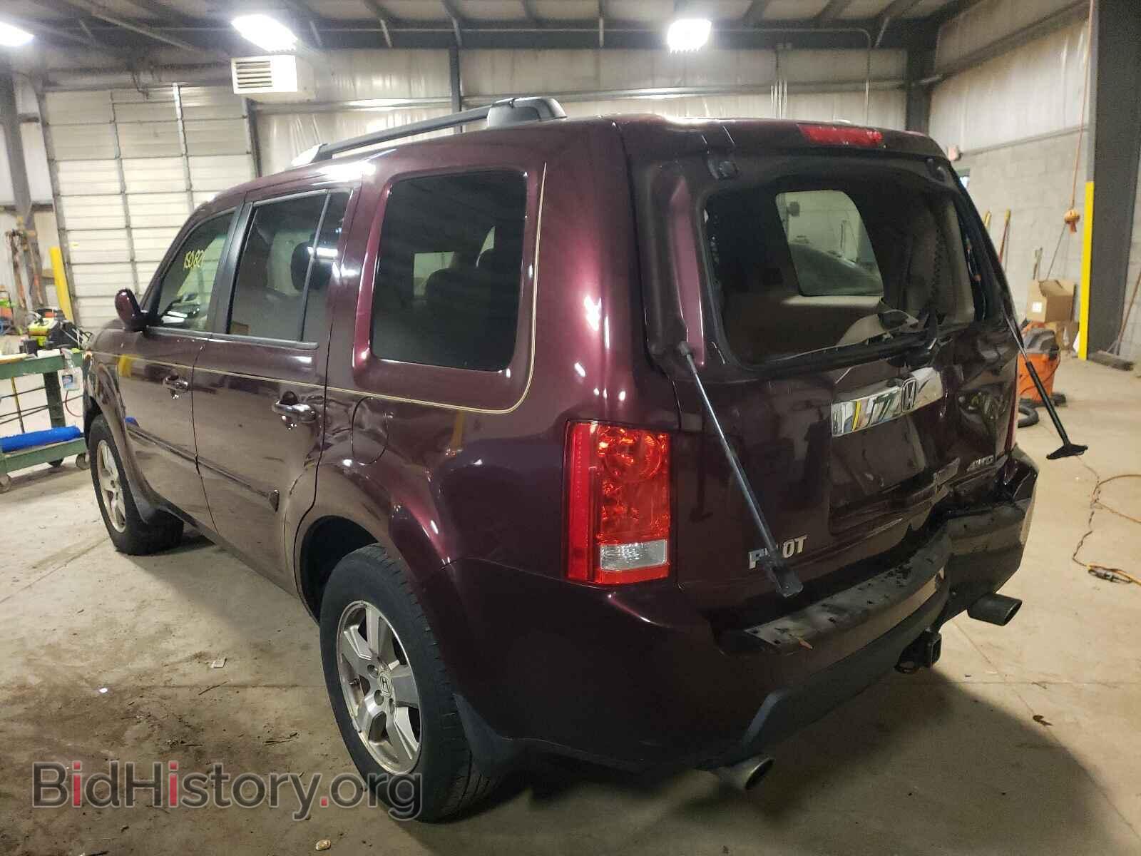 2010 HONDA PILOT - VIN: 5FNYF4H57AB027529 - Фото 3