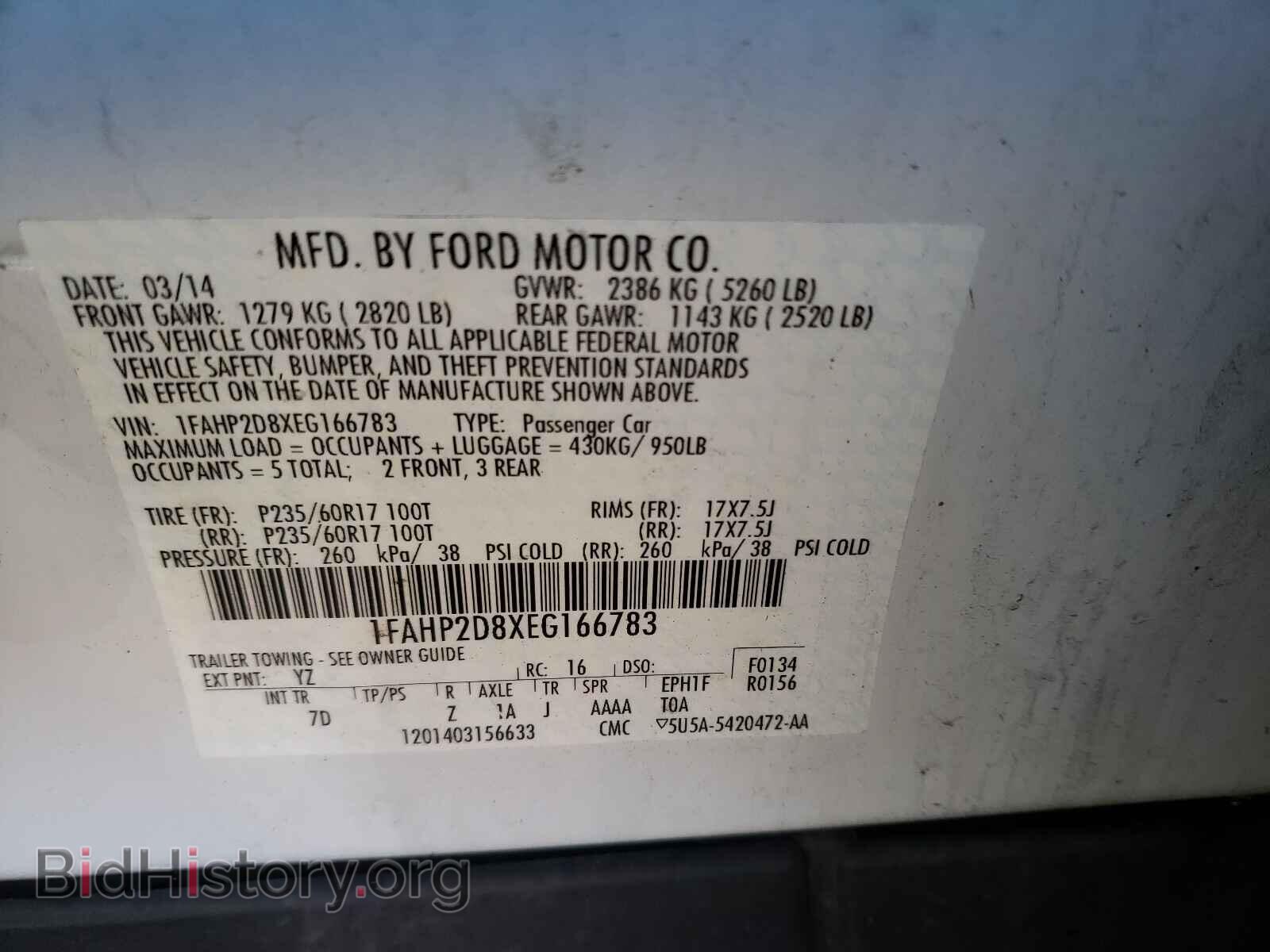 2014 FORD TAURUS - VIN: 1FAHP2D8XEG166783 - Фото 10