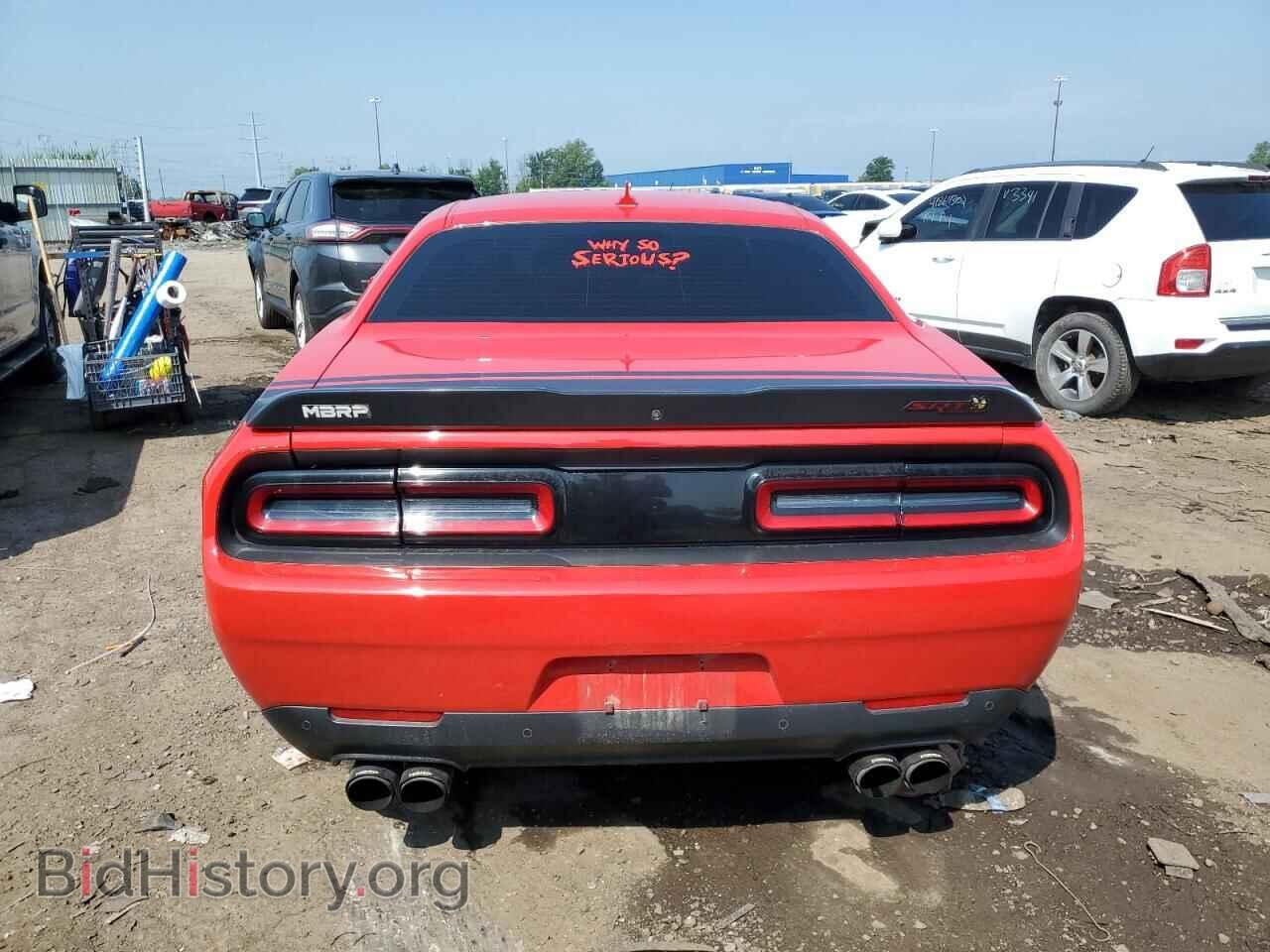 2015 DODGE CHALLENGER - VIN: 2C3CDZFJ6FH839522 - Фото 6