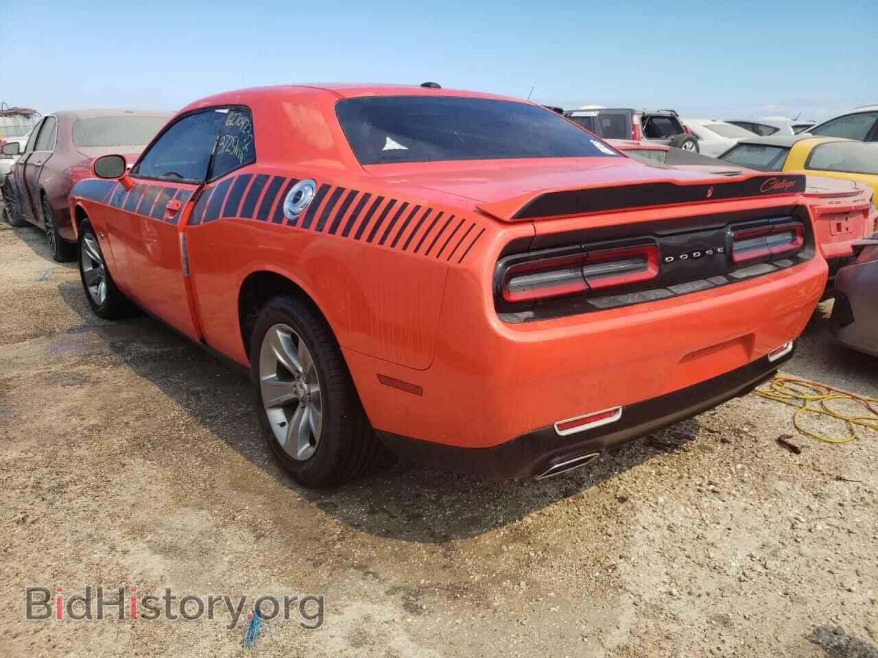 2019 DODGE CHALLENGER - VIN: 2C3CDZAG7KH711960 - Фото 3