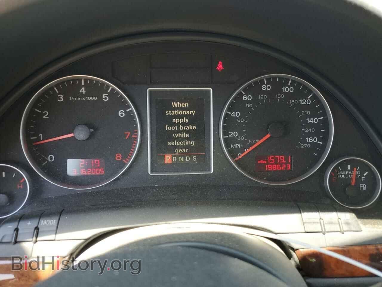2007 AUDI A4 - VIN: WAUDF78E57A109595 - Фото 9