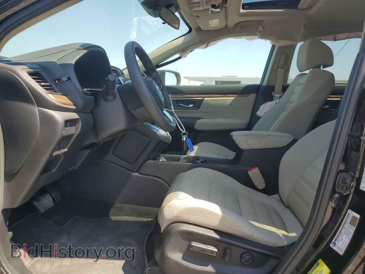2017 HONDA CRV - VIN: 7FARW1H5XHE009706 - Фото 7