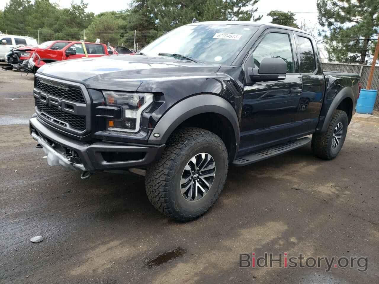 Photo 1FTEX1RG5LFC41691 - FORD F150 2020