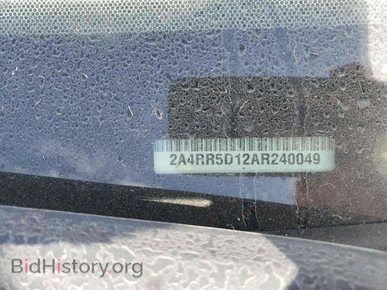 2010 CHRYSLER MINIVAN - VIN: 2A4RR5D12AR240049 - Photo 10