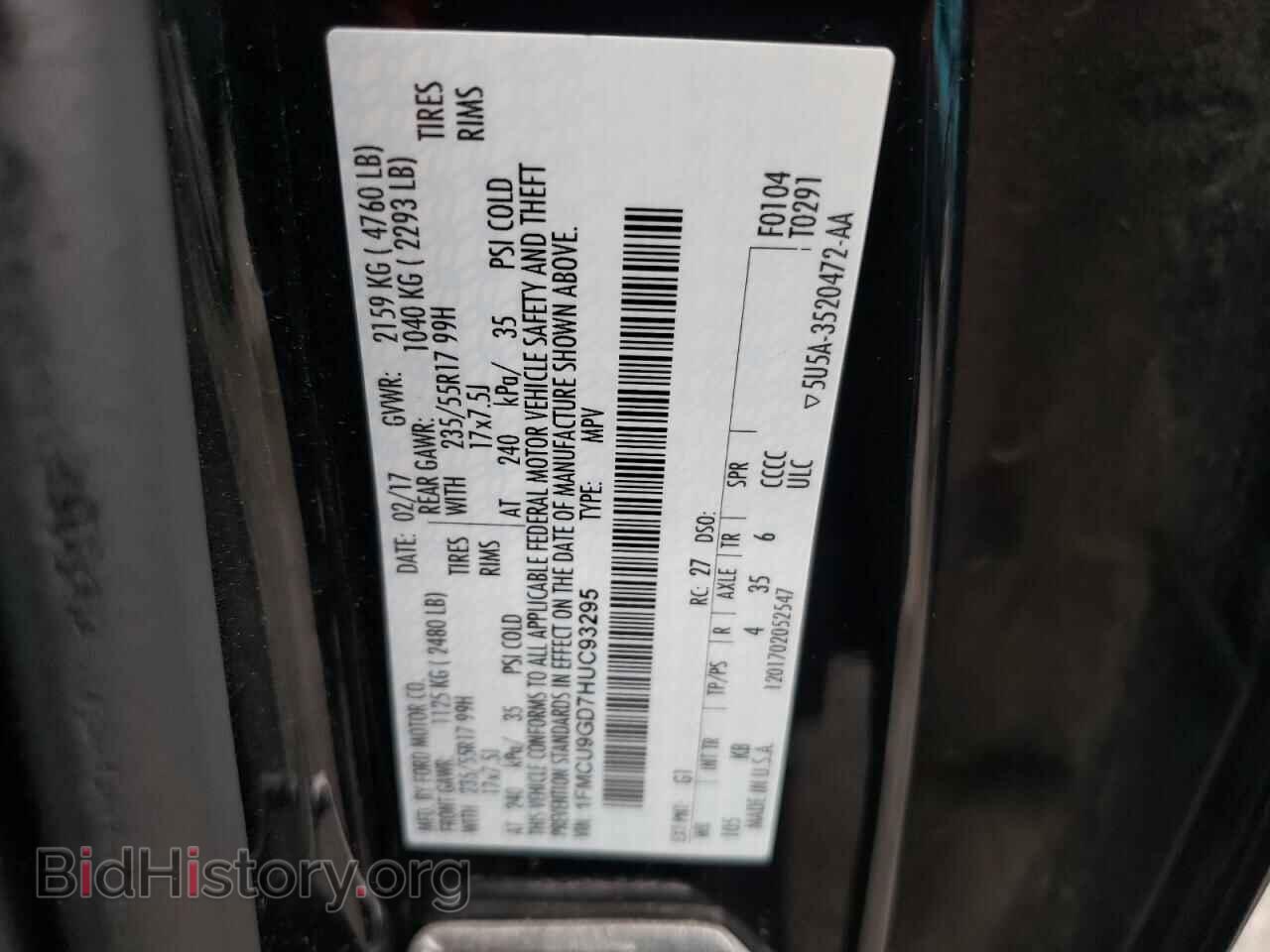 2017 FORD ESCAPE - VIN: 1FMCU9GD7HUC93295 - Фото 13