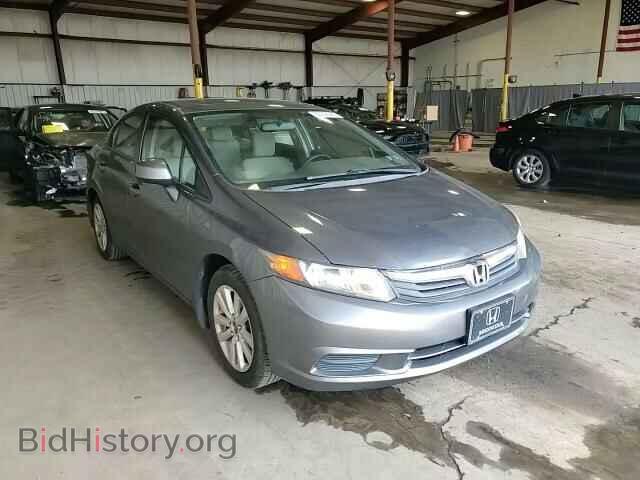 2012 HONDA CIVIC - VIN: 2HGFB2F80CH525266 - Фото 13