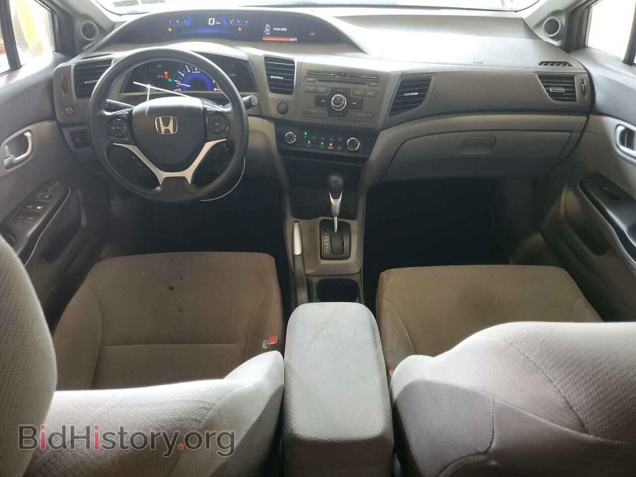 2012 HONDA CIVIC - VIN: 2HGFB2F80CH525266 - Фото 8