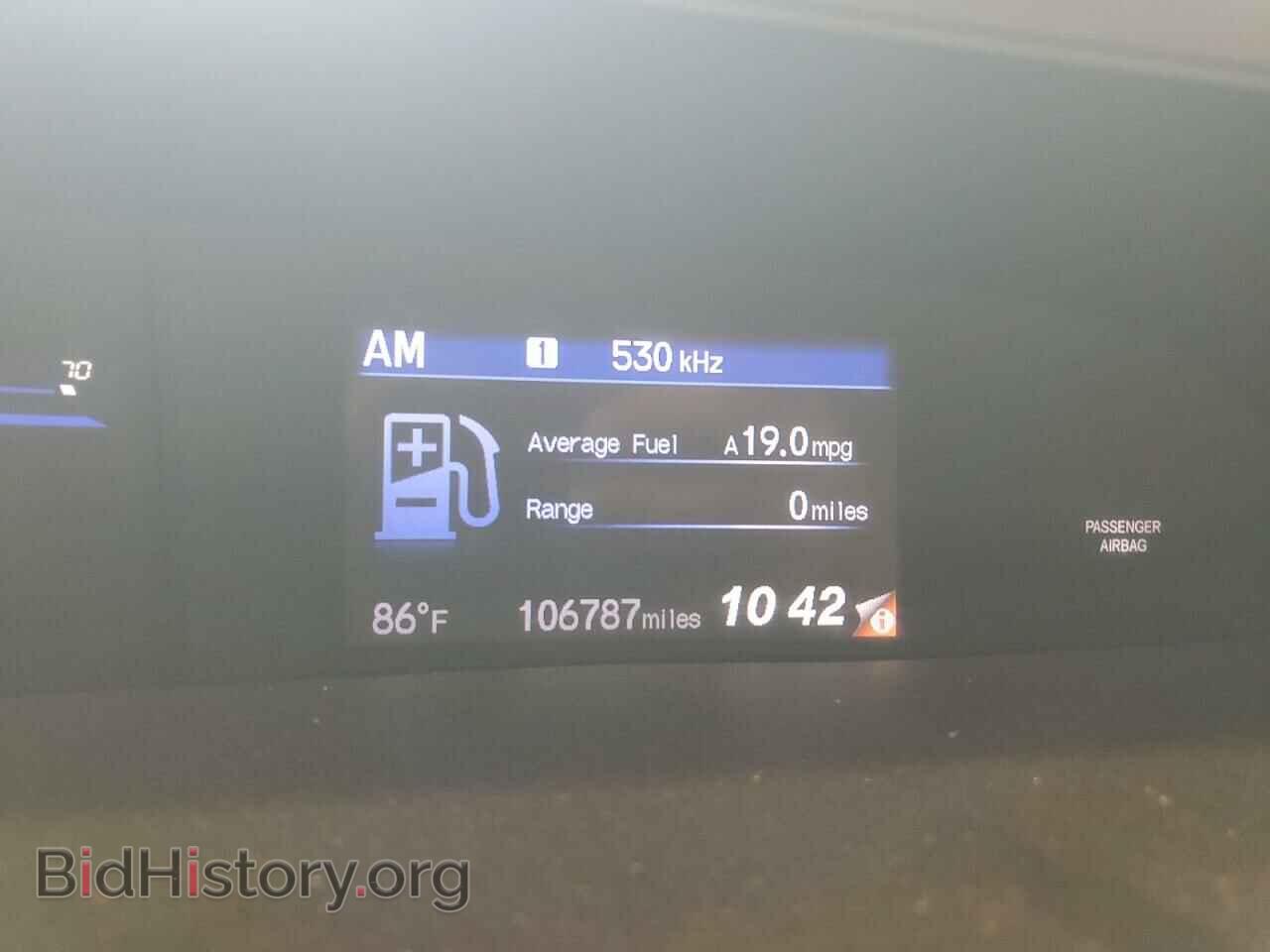 2012 HONDA CIVIC - VIN: 2HGFB2F80CH525266 - Фото 9